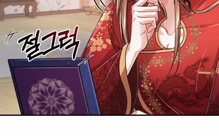 [18+] Độc Chiếm Và Hủy Diệt 11.2 trang 51