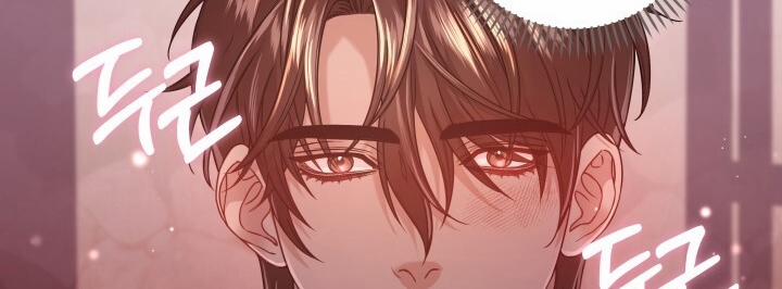 [18+] Độc Chiếm Và Hủy Diệt 14.2 trang 40