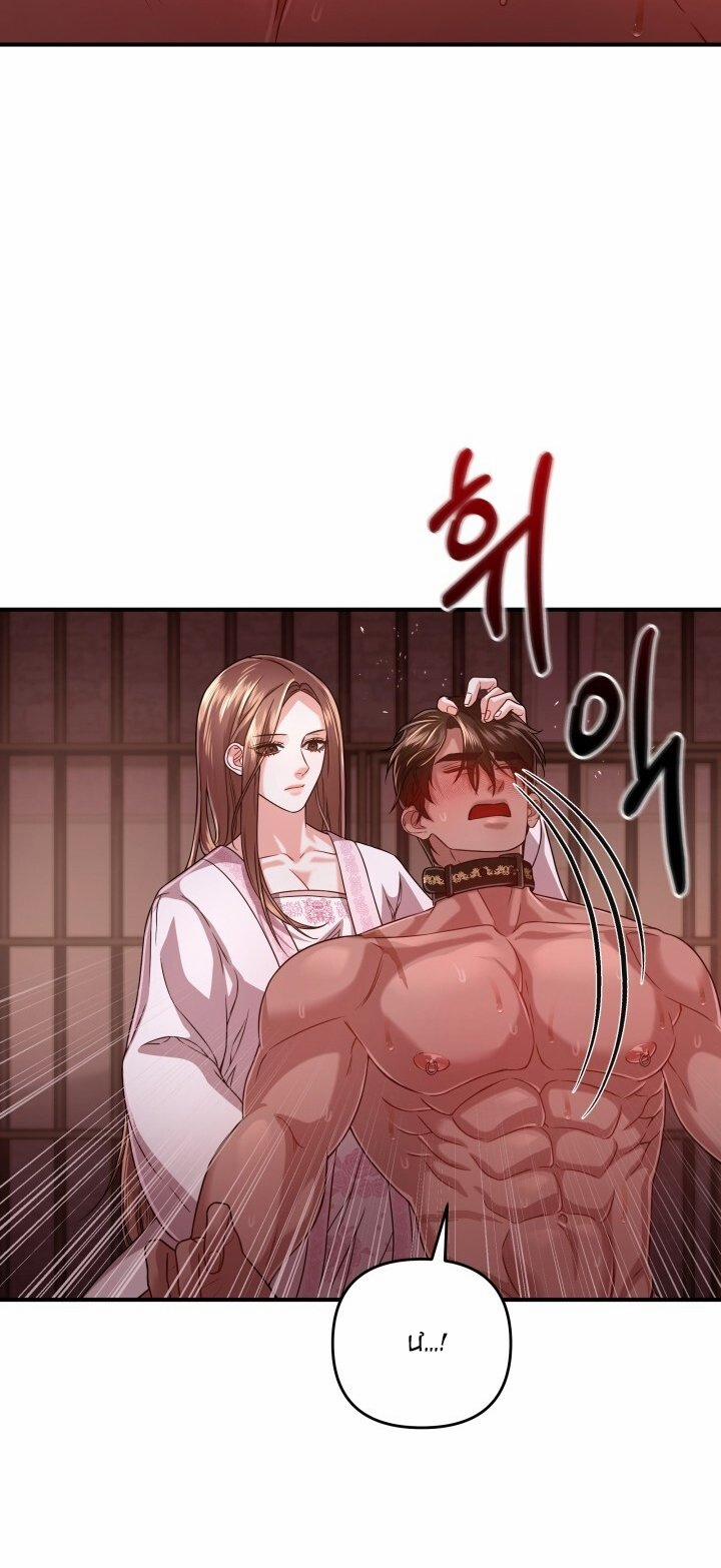 [18+] Độc Chiếm Và Hủy Diệt 15.1 trang 36