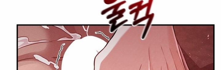 [18+] Độc Chiếm Và Hủy Diệt 16.2 trang 74