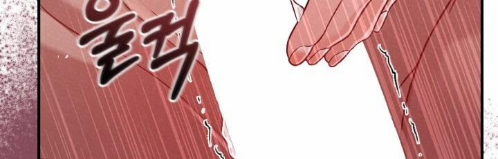 [18+] Độc Chiếm Và Hủy Diệt 16.2 trang 76