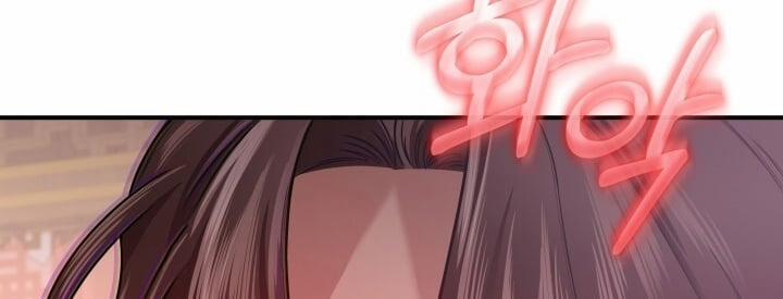 [18+] Độc Chiếm Và Hủy Diệt 17.2 trang 57