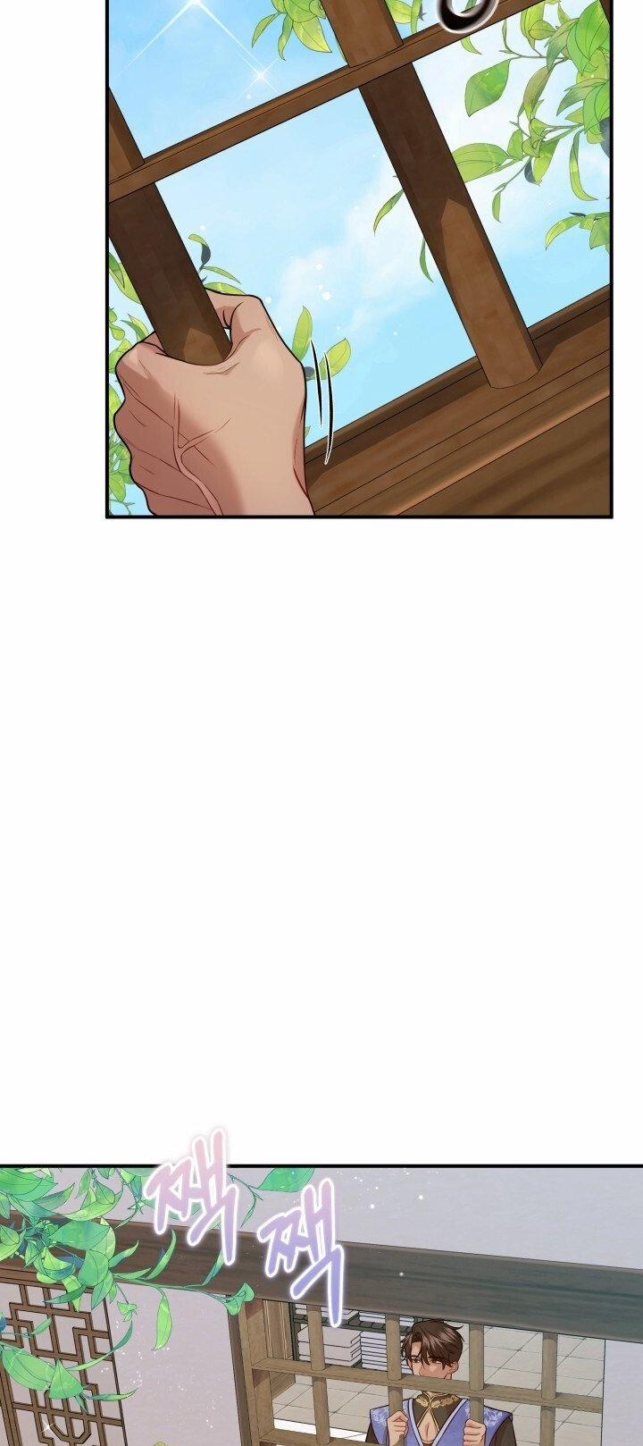 [18+] Độc Chiếm Và Hủy Diệt 19.1 trang 16