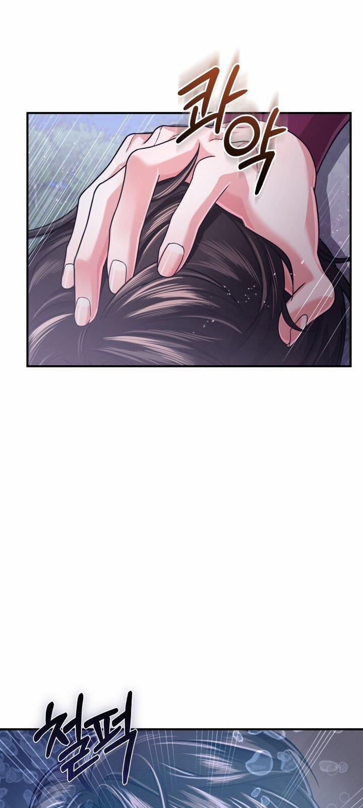 [18+] Độc Chiếm Và Hủy Diệt 20.1 trang 23