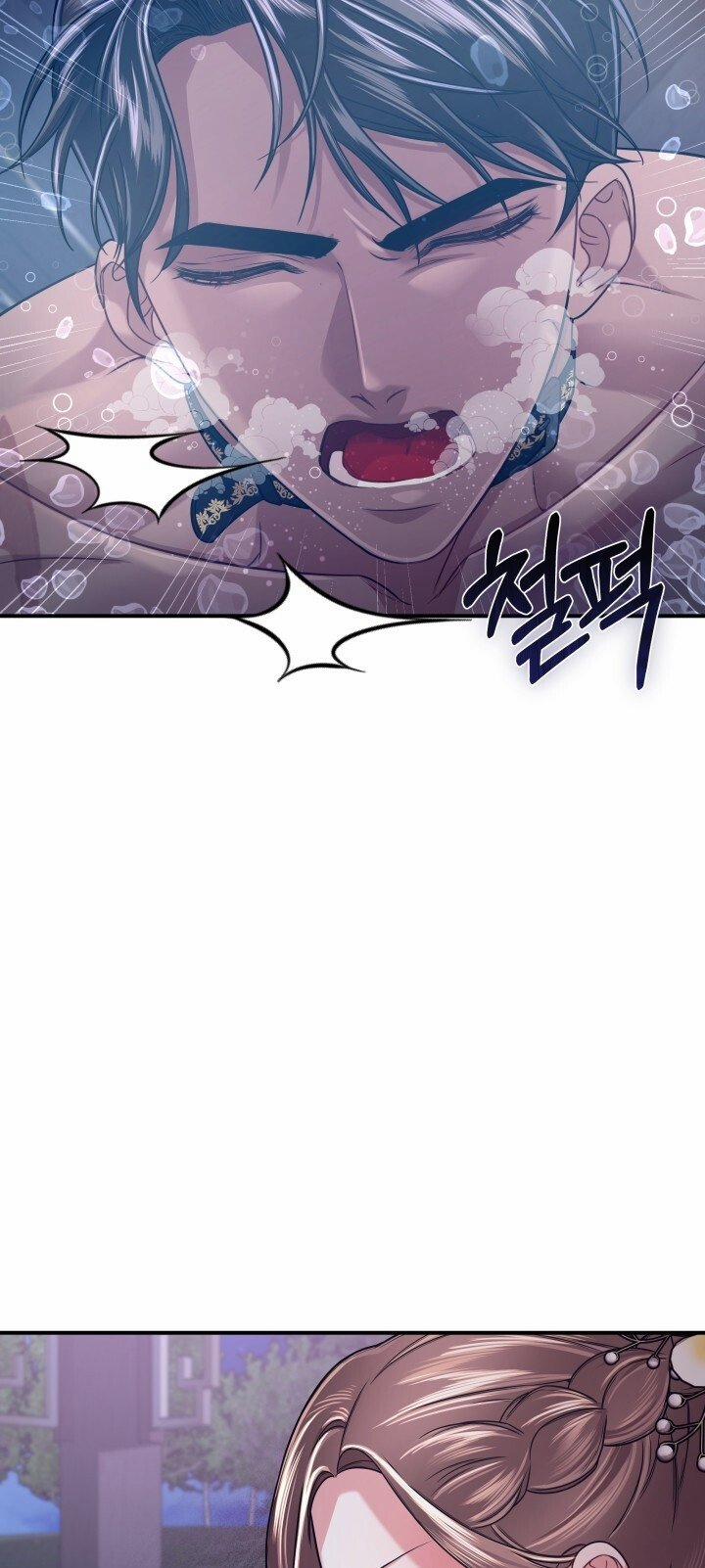 [18+] Độc Chiếm Và Hủy Diệt 20.1 trang 24