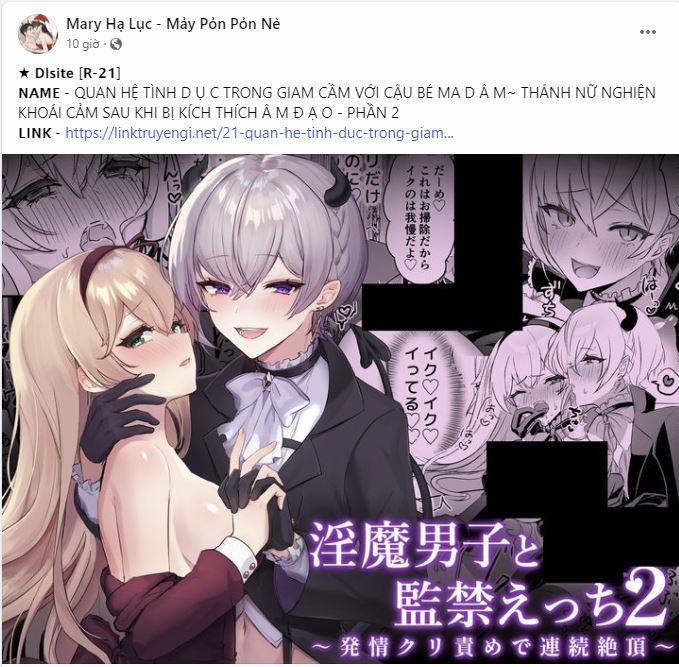 [18+] Độc Chiếm Và Hủy Diệt 23.1 trang 2