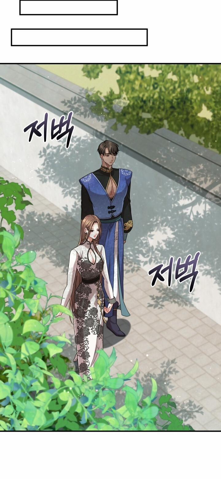 [18+] Độc Chiếm Và Hủy Diệt 24.2 trang 18