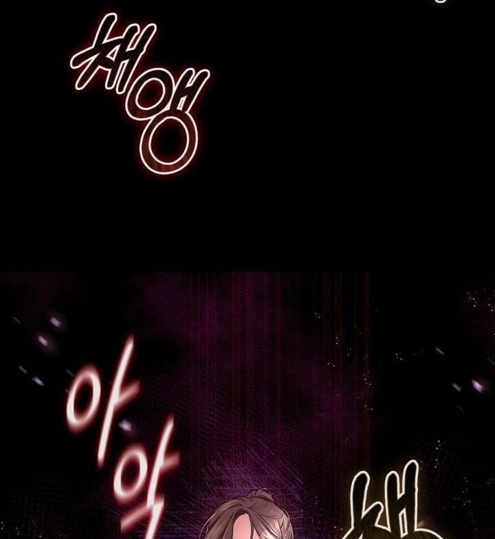 [18+] Độc Chiếm Và Hủy Diệt 25.2 trang 51