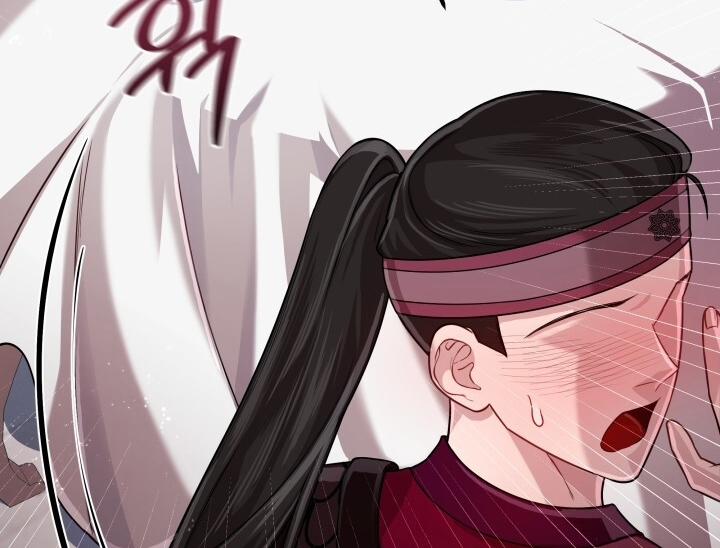 [18+] Độc Chiếm Và Hủy Diệt 26.2 trang 47