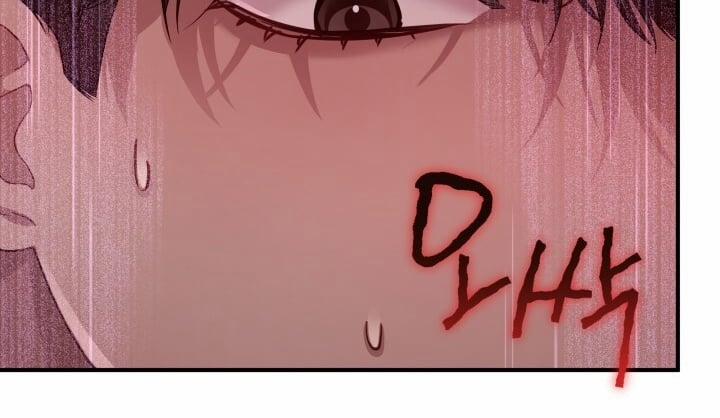 [18+] Độc Chiếm Và Hủy Diệt 27.2 trang 64