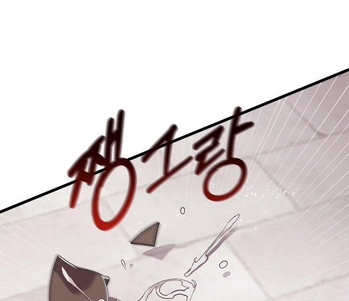 [18+] Độc Chiếm Và Hủy Diệt 28.2 trang 53