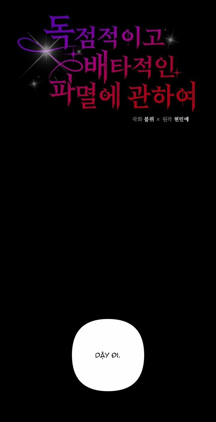 [18+] Độc Chiếm Và Hủy Diệt 3.1 trang 33