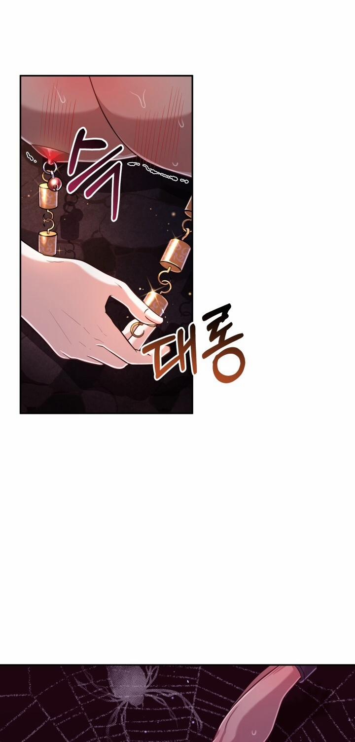 [18+] Độc Chiếm Và Hủy Diệt 3.2 trang 27