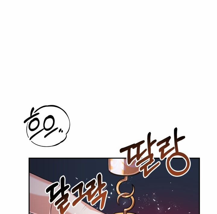 [18+] Độc Chiếm Và Hủy Diệt 3.2 trang 33