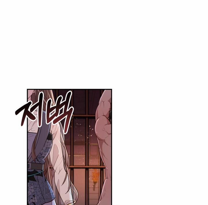 [18+] Độc Chiếm Và Hủy Diệt 3.2 trang 50