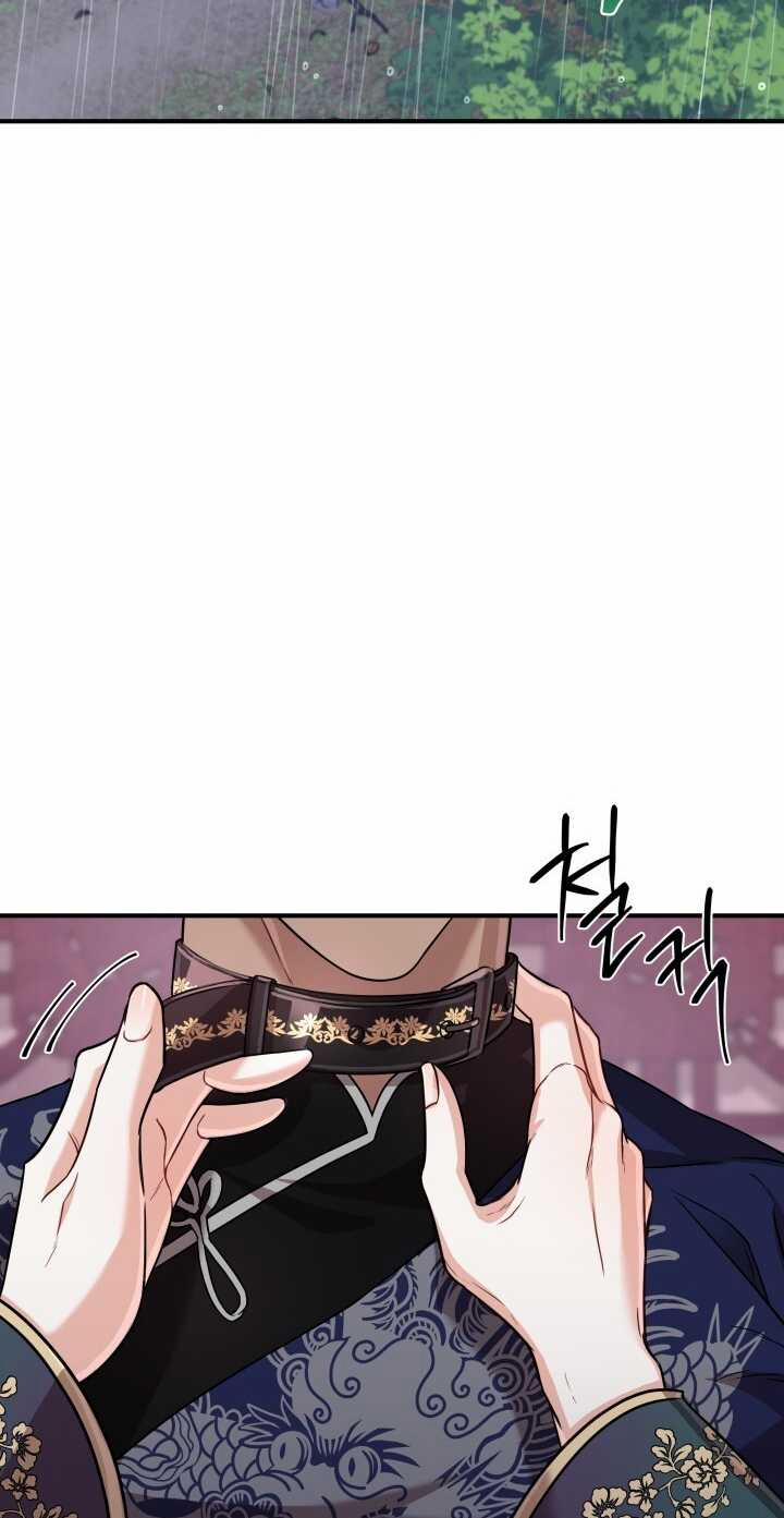 [18+] Độc Chiếm Và Hủy Diệt 33.1 trang 12