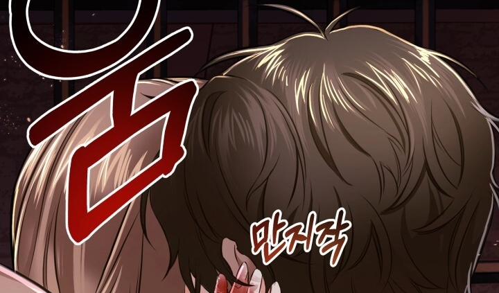 [18+] Độc Chiếm Và Hủy Diệt 4.2 trang 60