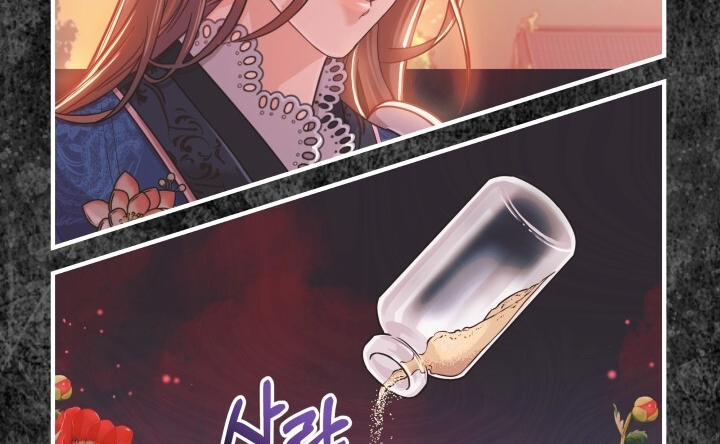 [18+] Độc Chiếm Và Hủy Diệt 5.2 trang 34