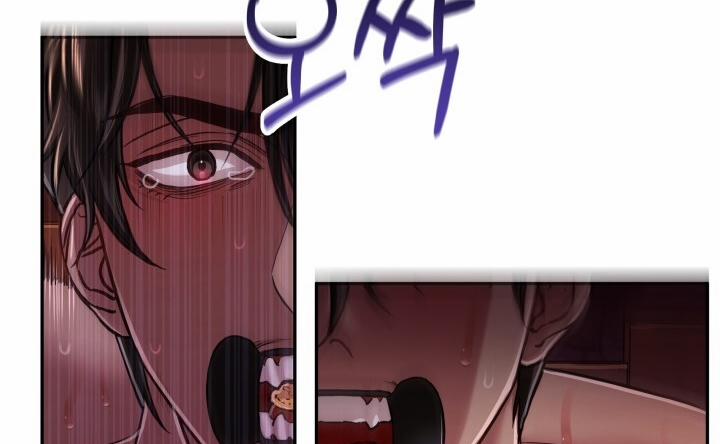 [18+] Độc Chiếm Và Hủy Diệt 5.2 trang 53