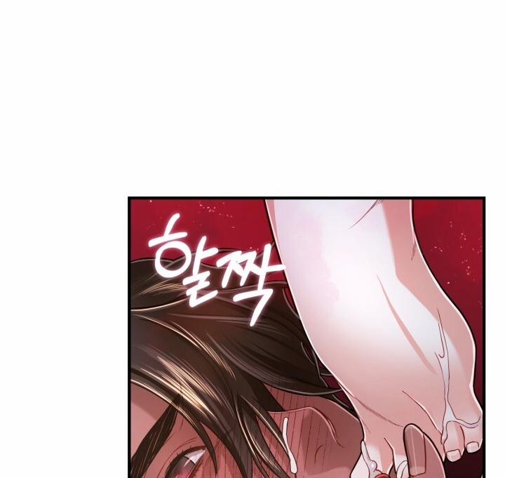 [18+] Độc Chiếm Và Hủy Diệt 7.2 trang 41