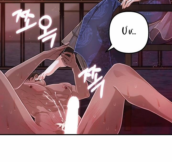 [18+] Độc Chiếm Và Hủy Diệt 7.2 trang 50