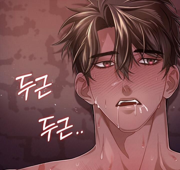 [18+] Độc Chiếm Và Hủy Diệt 7.2 trang 56