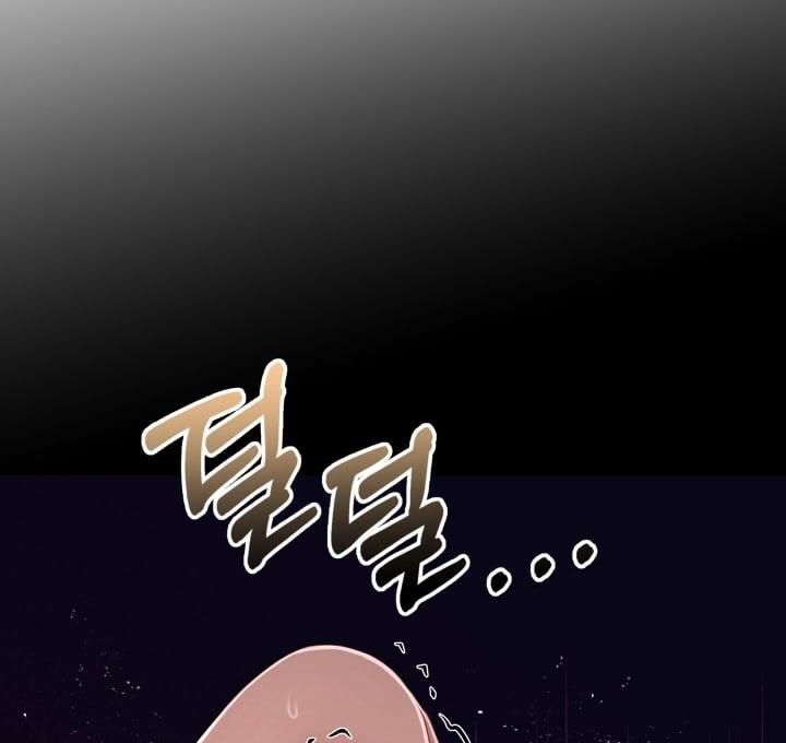 [18+] Độc Chiếm Và Hủy Diệt 7.2 trang 63