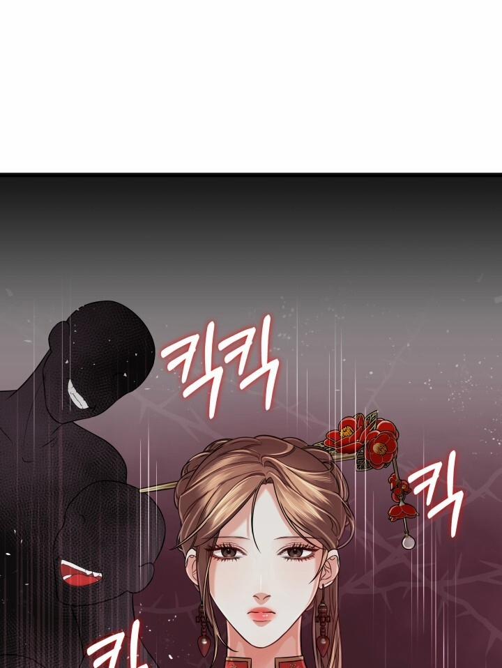 [18+] Độc Chiếm Và Hủy Diệt 8.2 trang 28