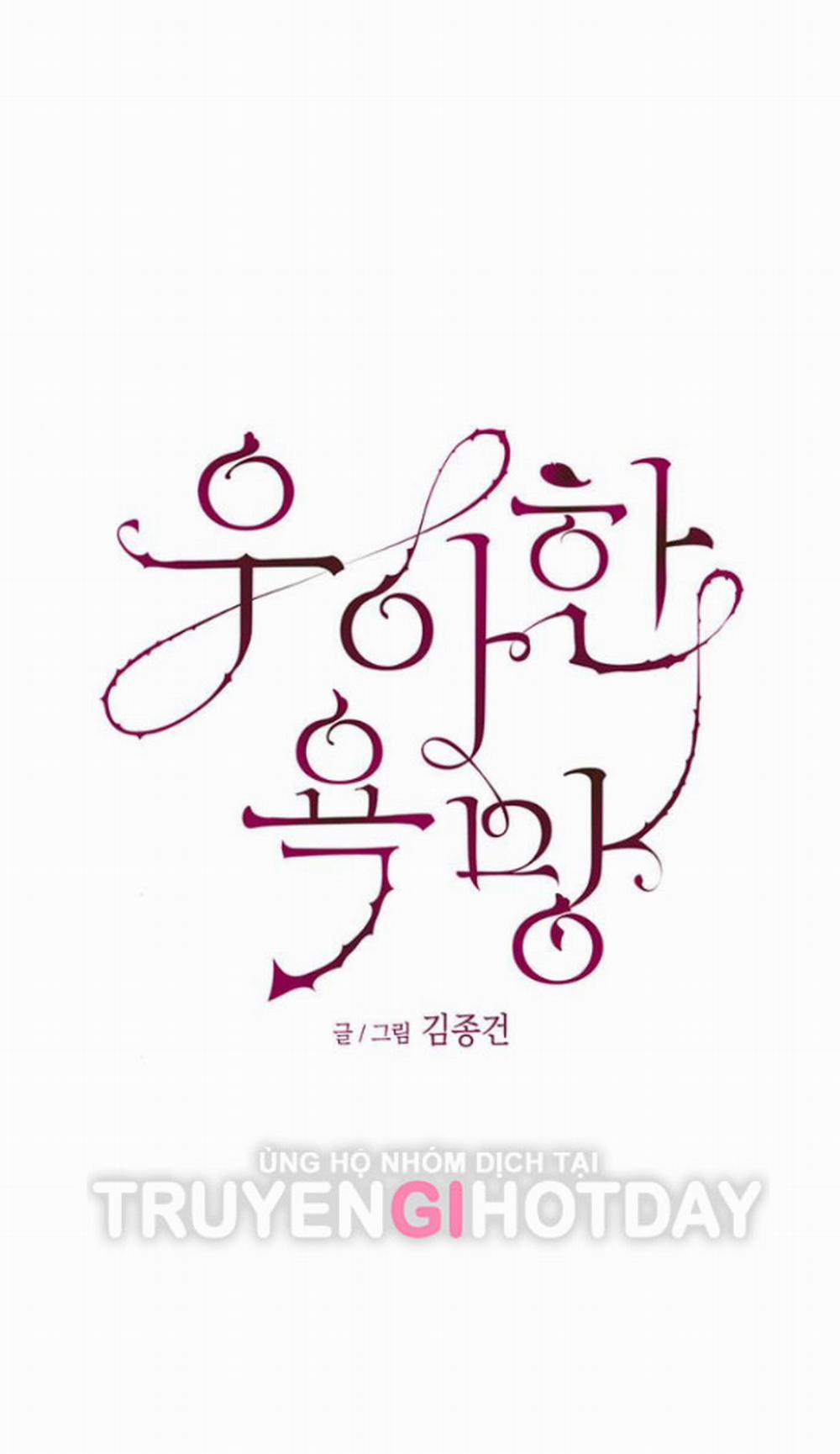 [18+] Dục Vọng Tao Nhã 10.1 trang 7