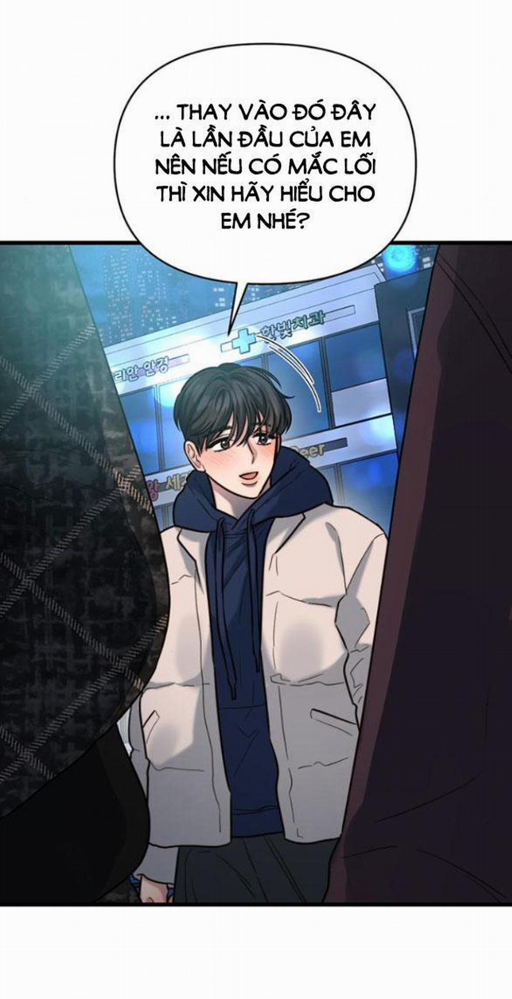 [18+] Dục Vọng Tao Nhã 21.1 trang 1