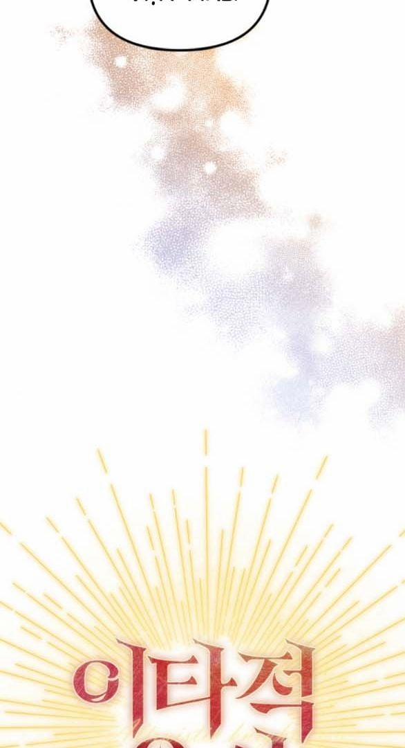 [18+] Dũng Sĩ Vị Tha 18.1 trang 33