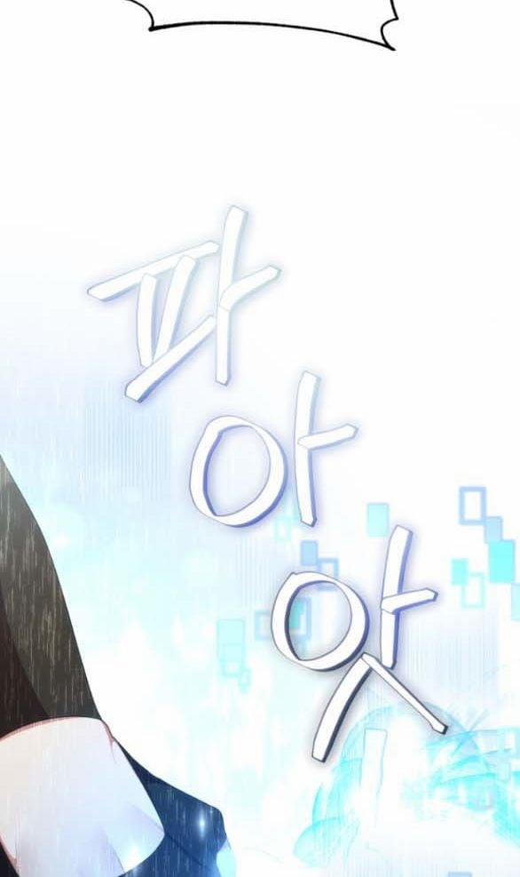 [18+] Dũng Sĩ Vị Tha 4.1 trang 14