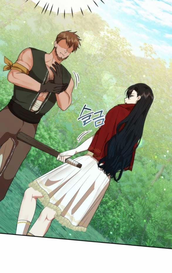 [18+] Dũng Sĩ Vị Tha 5.1 trang 40