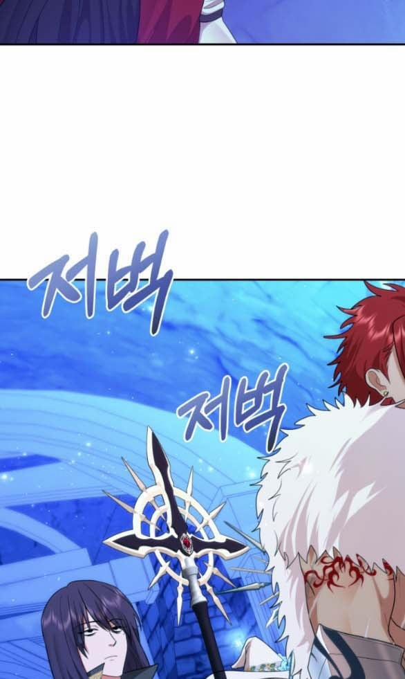 [18+] Dũng Sĩ Vị Tha 6.2 trang 48