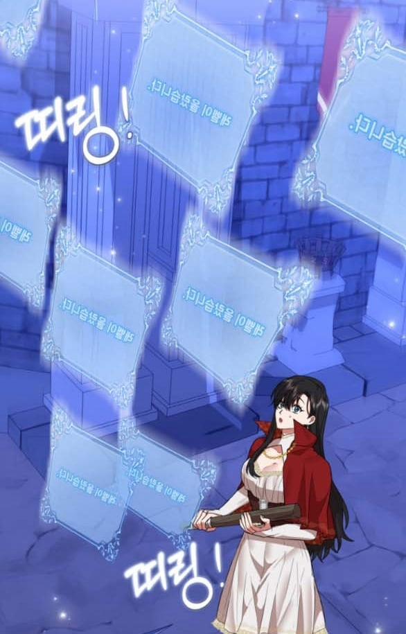 [18+] Dũng Sĩ Vị Tha 7.1 trang 37