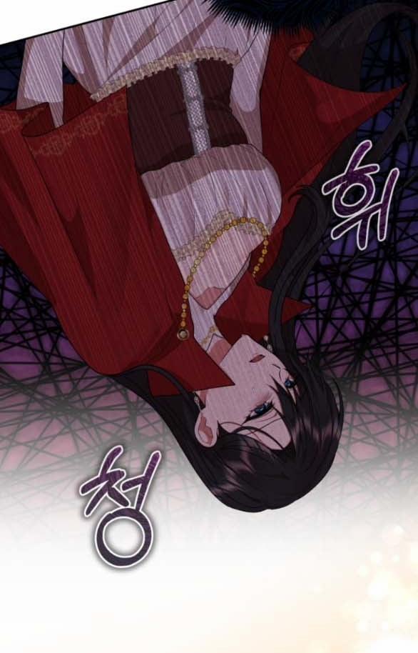 [18+] Dũng Sĩ Vị Tha 7.1 trang 43