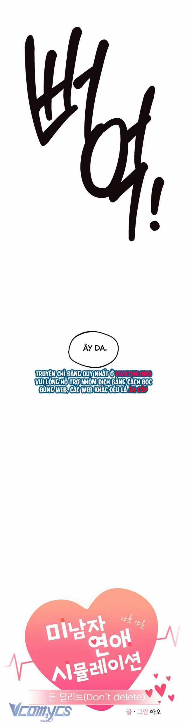 [18+] Đừng Xoá 2 trang 9