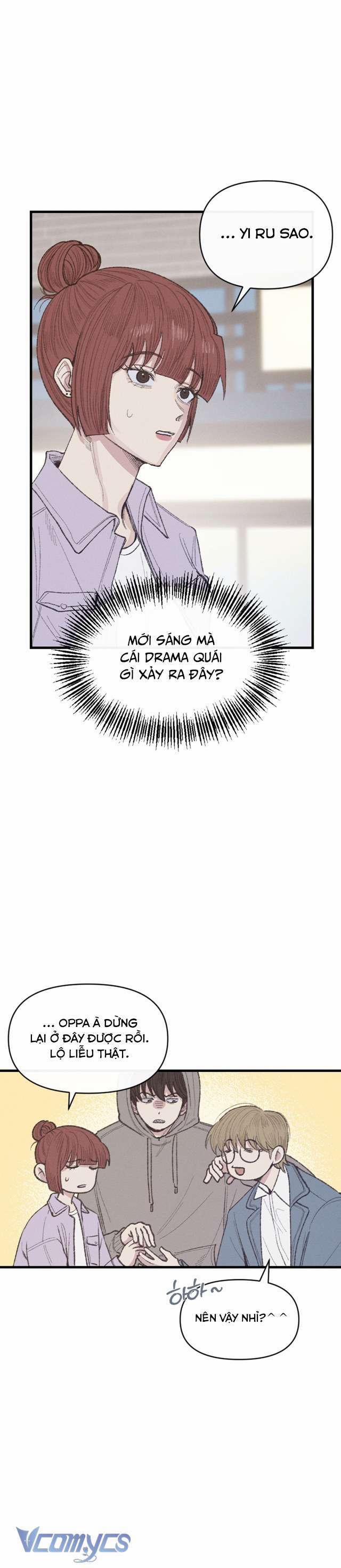 [18+] Đừng Xoá 3 trang 25