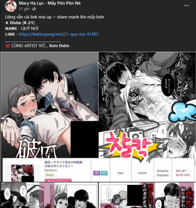 [18+] Em Sẽ Chọn Alpha Nào~ 102.1 trang 5