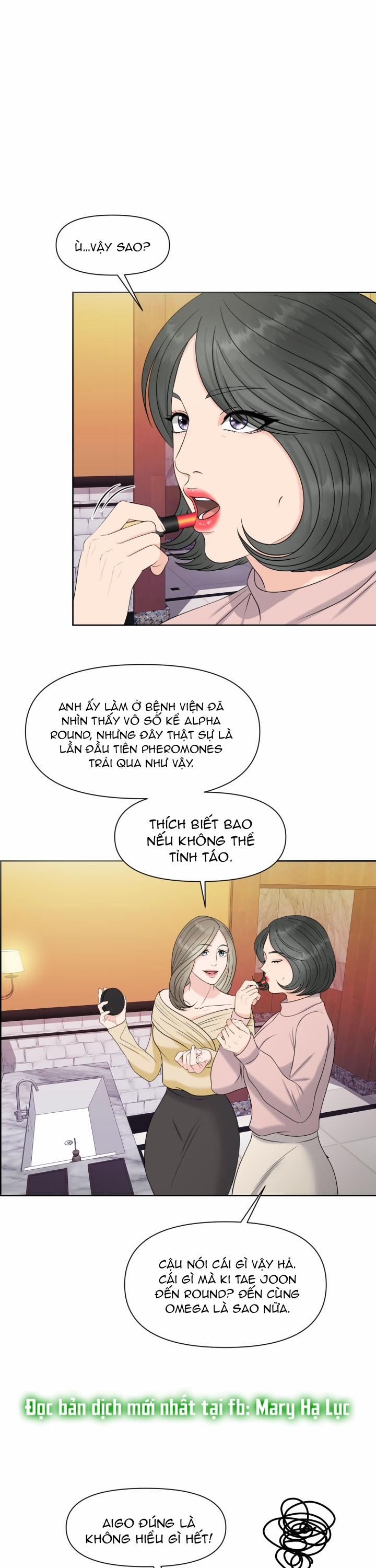 [18+] Em Sẽ Chọn Alpha Nào~ 13.1 trang 12