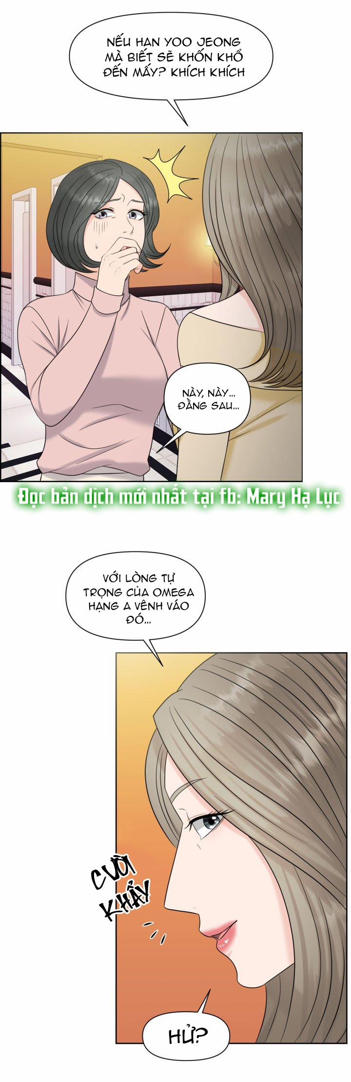 [18+] Em Sẽ Chọn Alpha Nào~ 13.1 trang 15