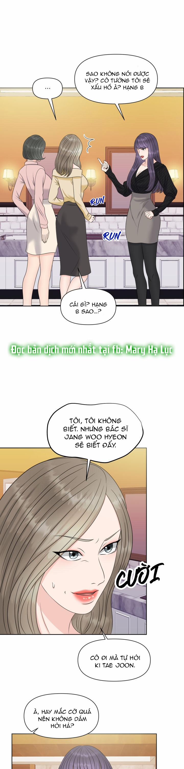 [18+] Em Sẽ Chọn Alpha Nào~ 13.1 trang 19