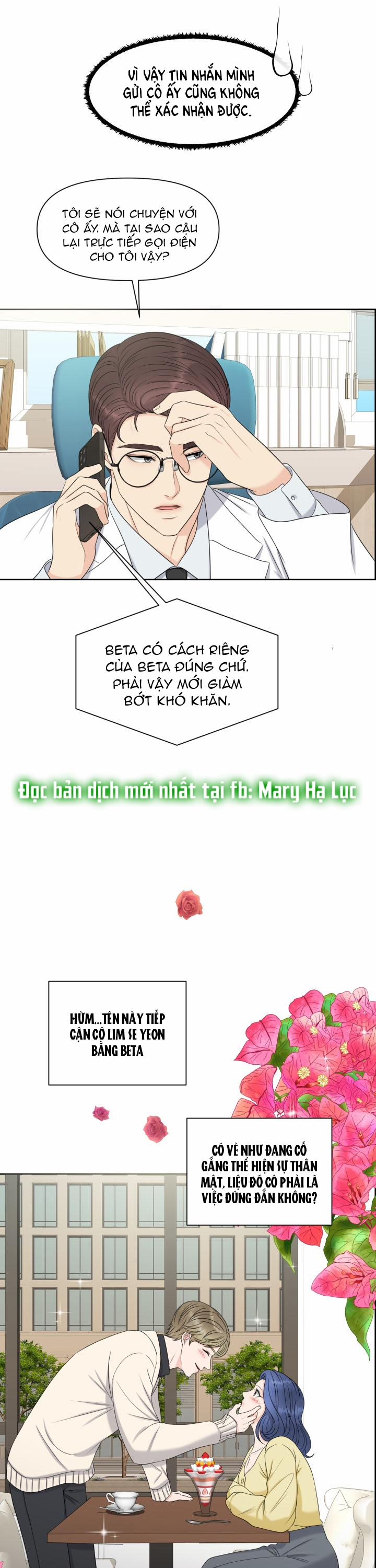 [18+] Em Sẽ Chọn Alpha Nào~ 13.1 trang 4