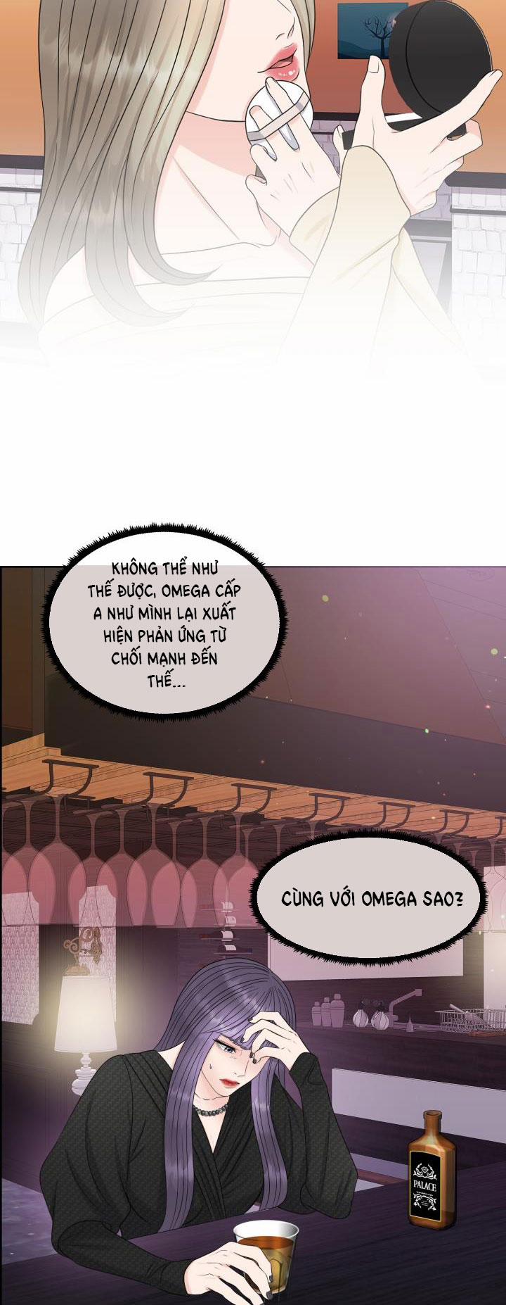 [18+] Em Sẽ Chọn Alpha Nào~ 14.1 trang 16