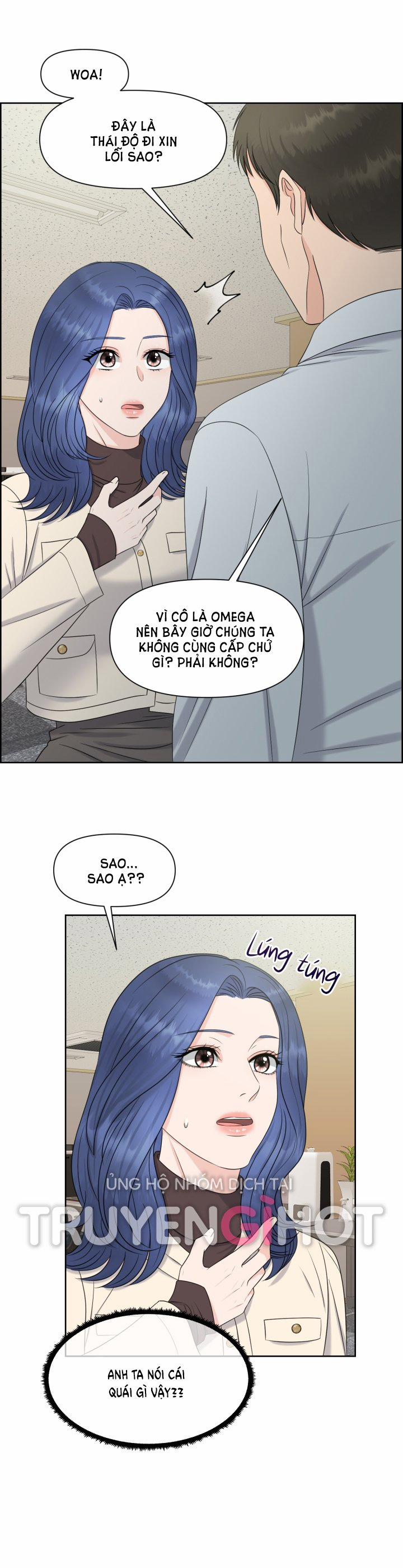 [18+] Em Sẽ Chọn Alpha Nào~ 18.1 trang 13