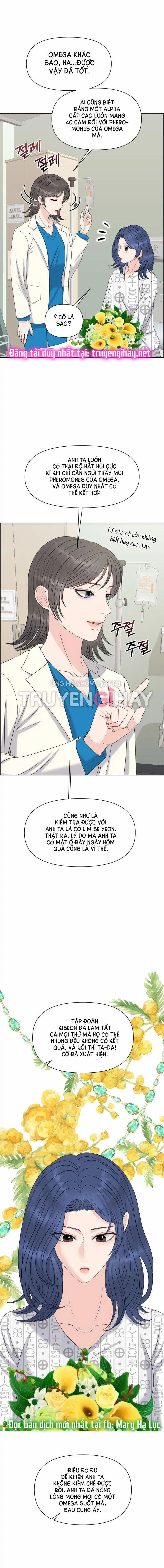 [18+] Em Sẽ Chọn Alpha Nào~ 42.1 trang 5