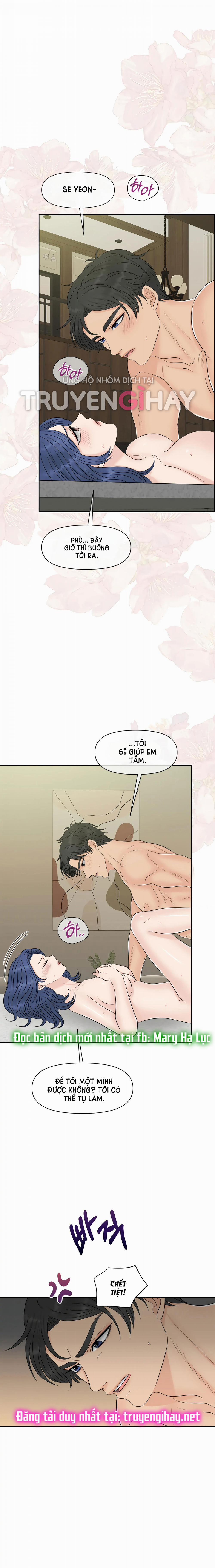 [18+] Em Sẽ Chọn Alpha Nào~ 46.1 trang 3