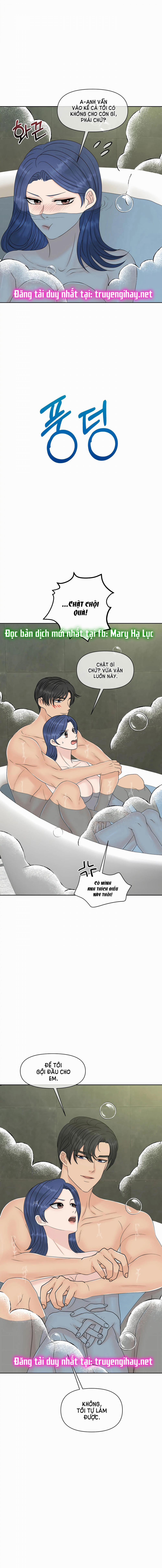 [18+] Em Sẽ Chọn Alpha Nào~ 46.1 trang 7
