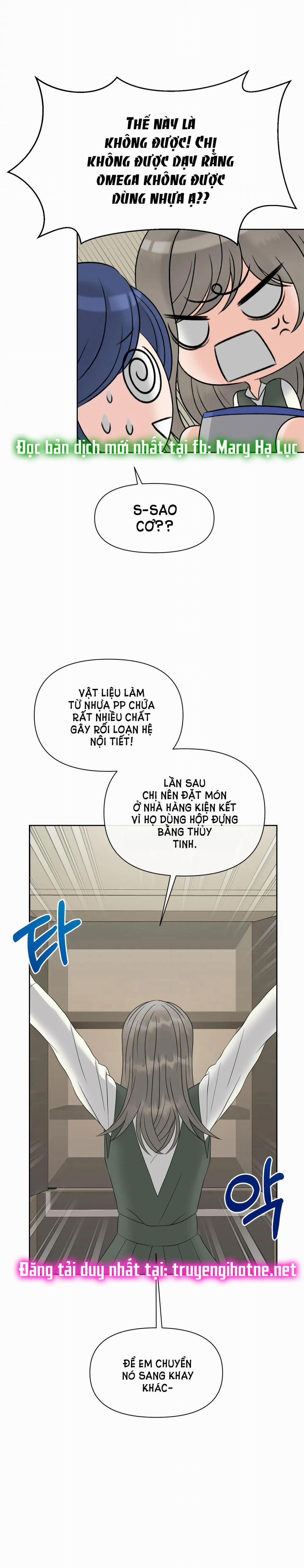 [18+] Em Sẽ Chọn Alpha Nào~ 49.1 trang 18