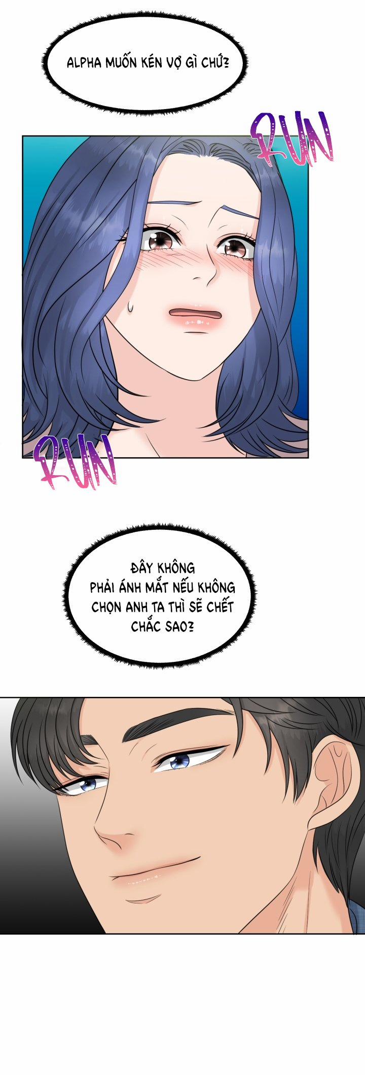 [18+] Em Sẽ Chọn Alpha Nào~ 5.1 trang 16